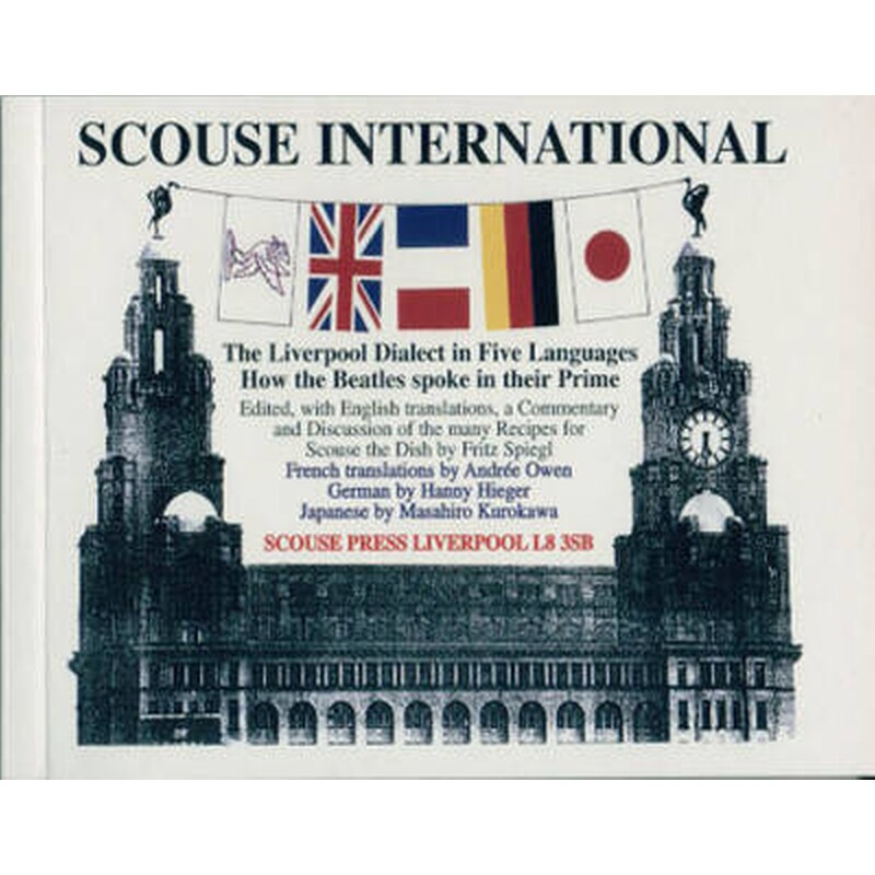 Scouse International