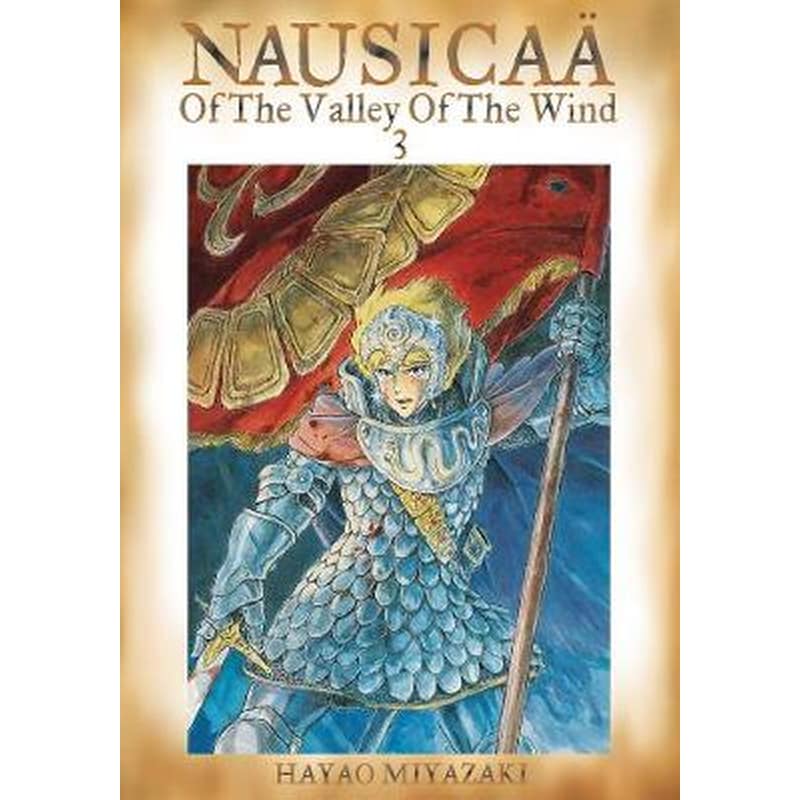 Nausicaa of the Valley of the Wind, Vol. 3