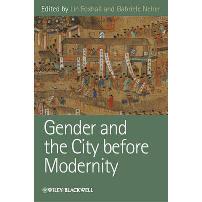 Gender and the City before Modernity