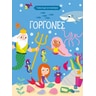 product-thumbnail