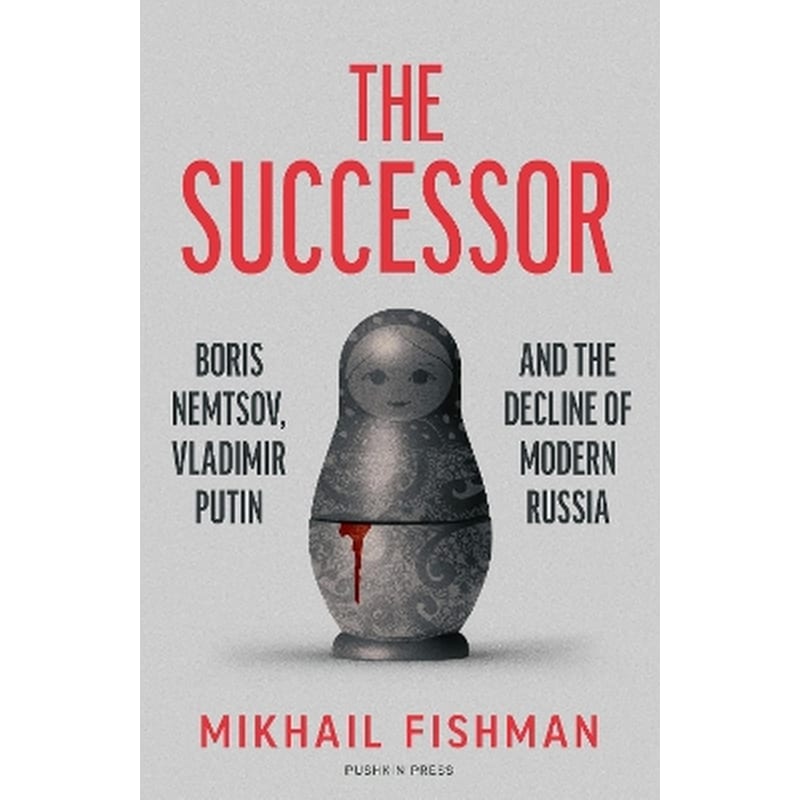 The Successor
