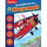 product-thumbnail