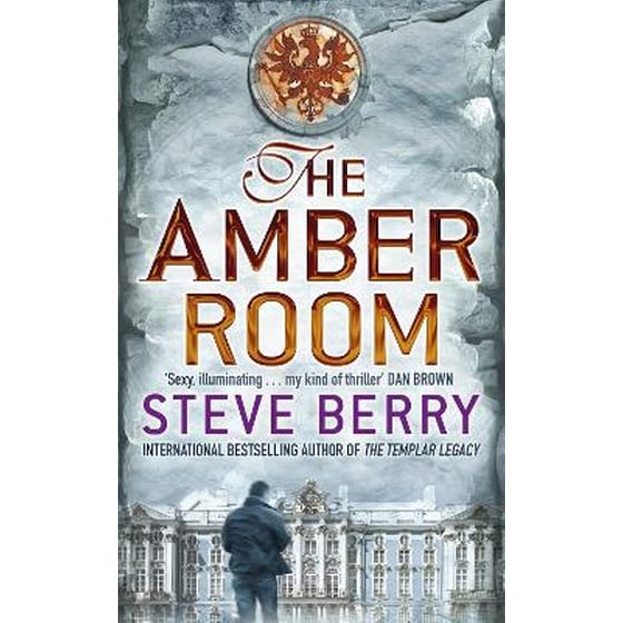 Amber Room image 0
