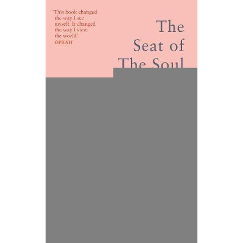 Seat of the Soul