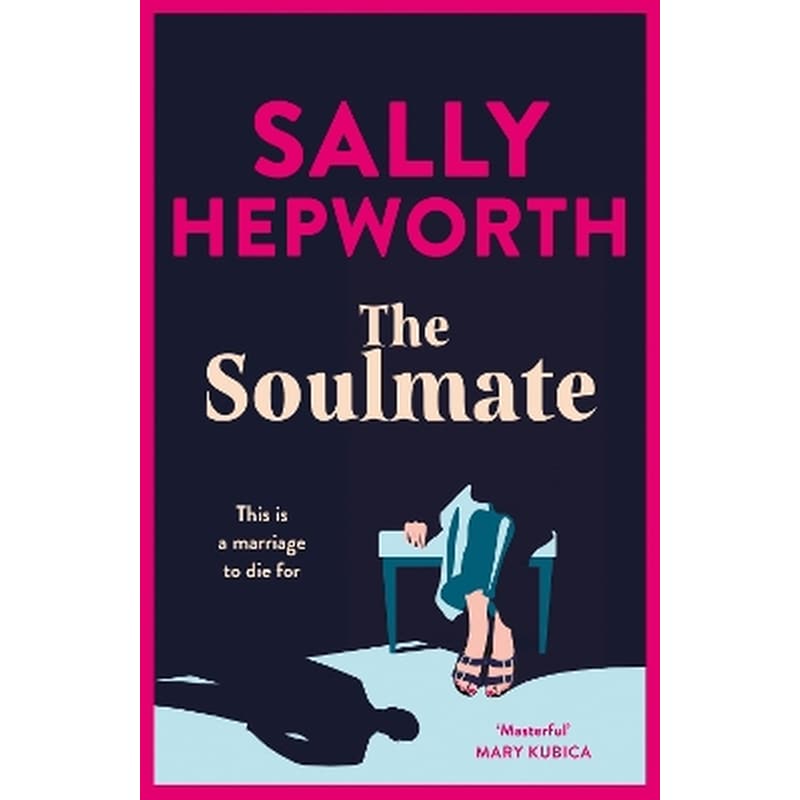 The Soulmate