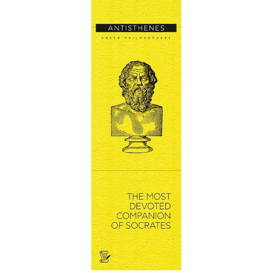 Σελιδοδείκτης Πεδίο Classic Philosophers Antisthene - Σετ (12 Τεμάχια) image 0