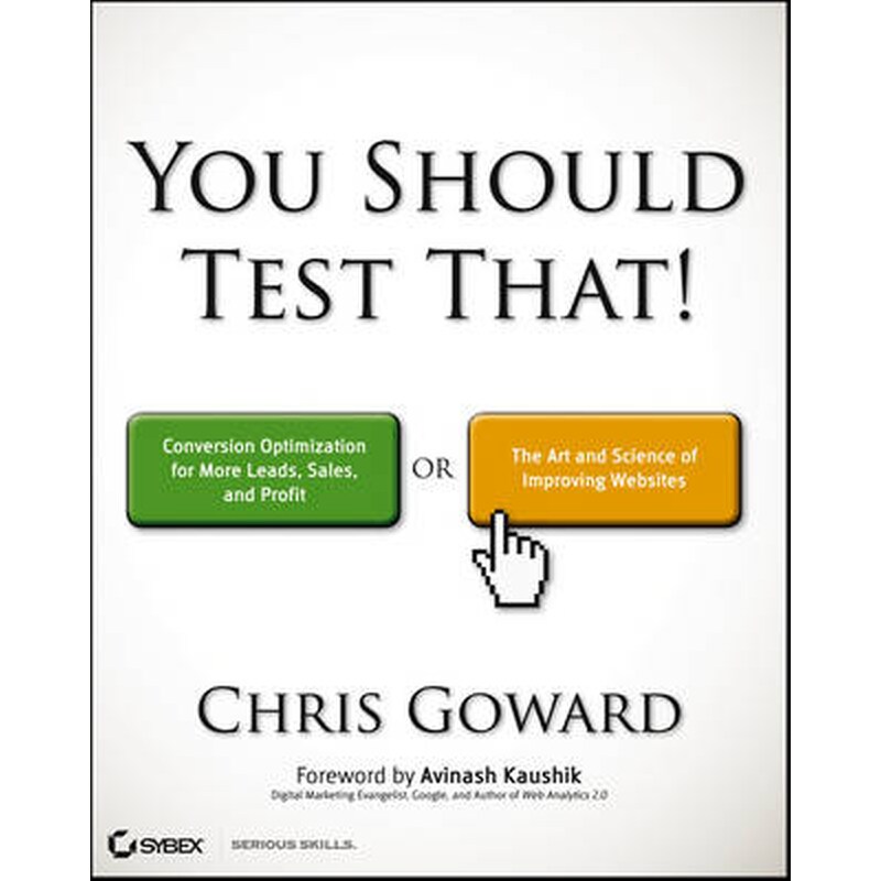 You Should Test That