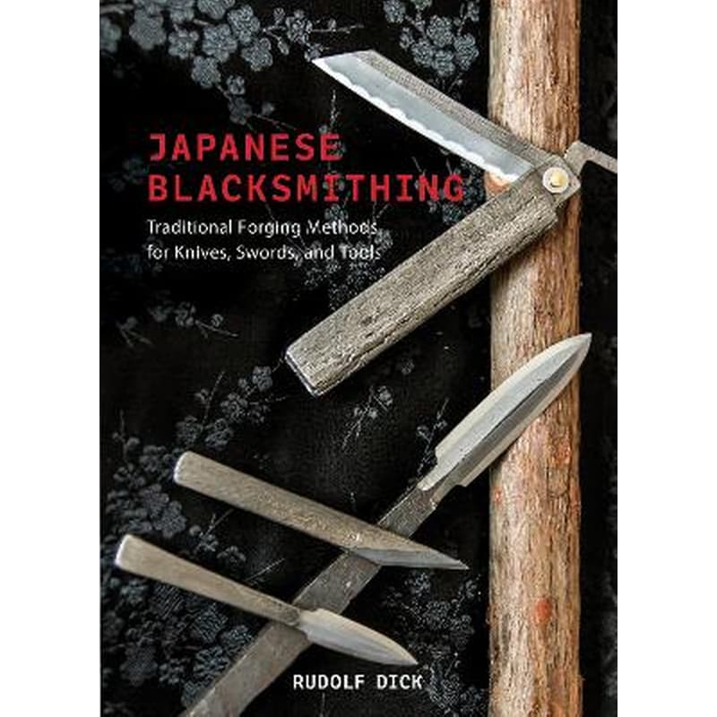 Japanese Blacksmithing
