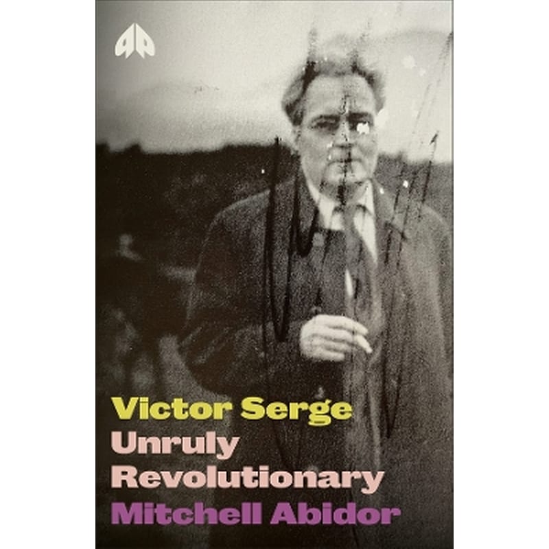 Victor Serge