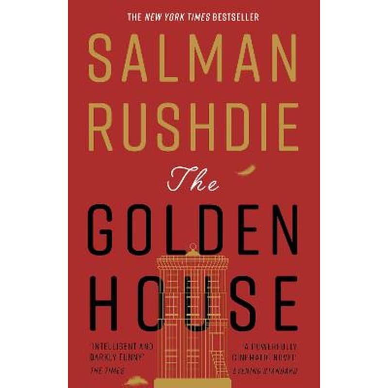 The Golden House