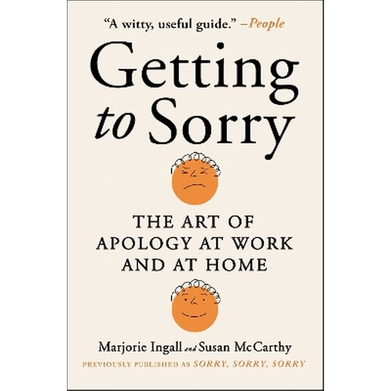 Getting to Sorry