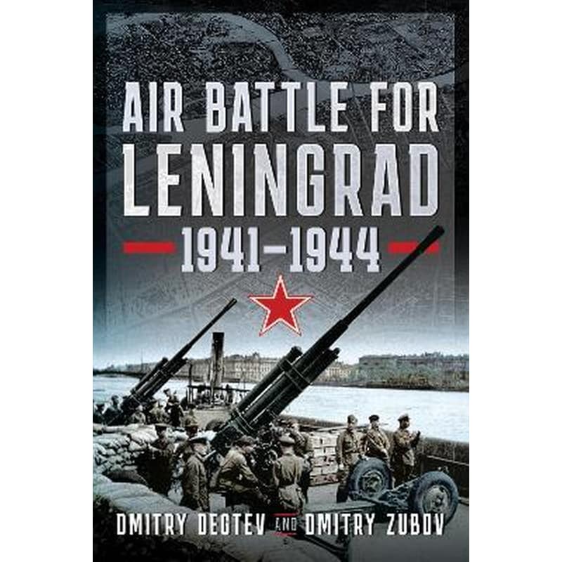 Air Battle for Leningrad