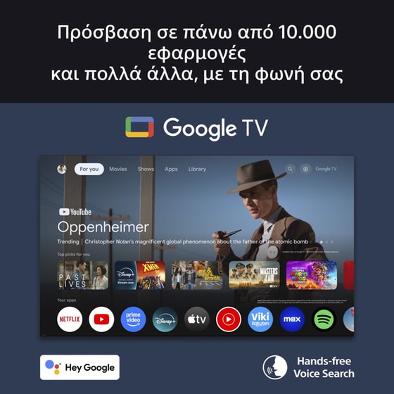 Sony BRAVIA 3 LED 50" 4K  Google Smart Τηλεόραση  K50S35B image 9