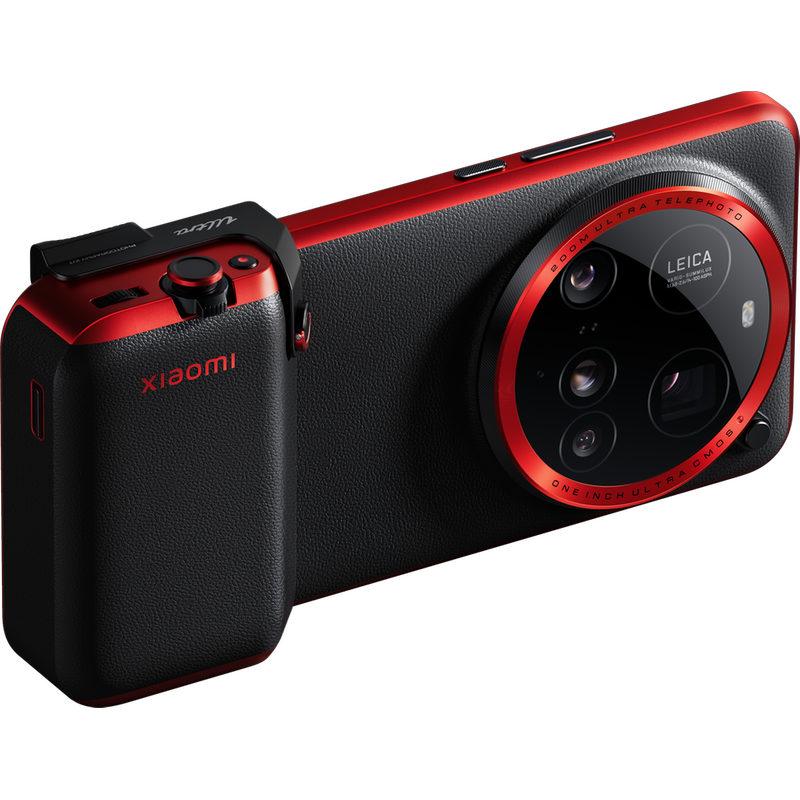 Xiaomi 15 Ultra Photography Kit Legend Edition