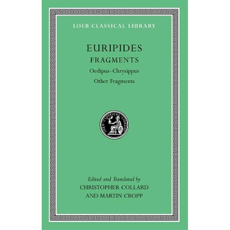 Fragments, Volume II