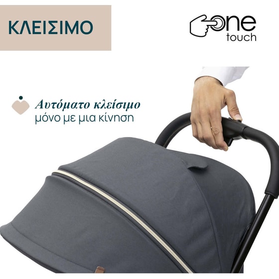 Chicco Καρότσι Μωρού Goody Xplus Dark Shadow image 1