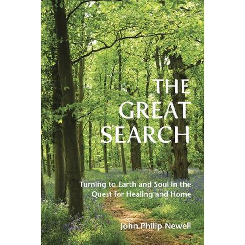 The Great Search
