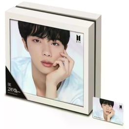 Jin Puzzle