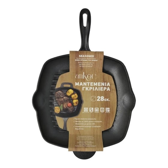 Γκριλιέρα ANKOR 832194 Μαντεμένια 28cm image 1