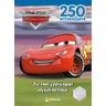 product-thumbnail