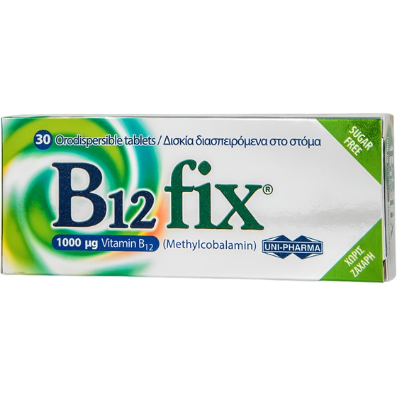 Uni-Pharma Vitamin B12 Fix 1000mg - 30 ταμπλέτες image 0