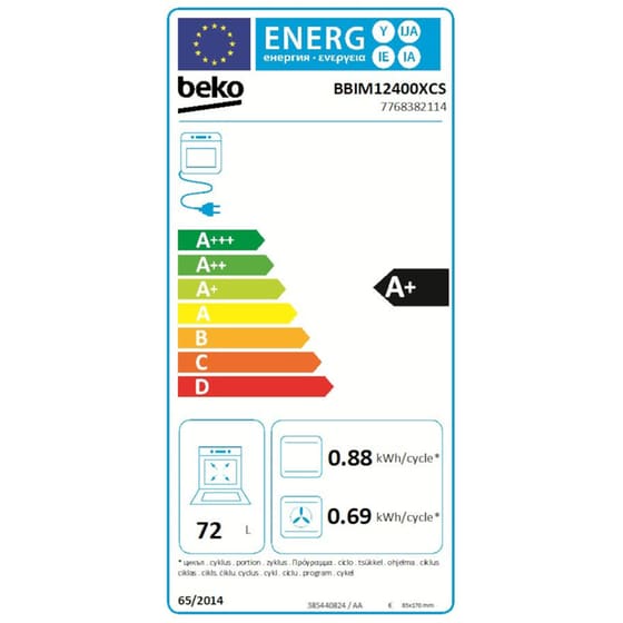 BEKO BBIM12400XCS 72 Lt Inox Εντοιχιζόμενος Φούρνος Άνω Πάγκου image 3