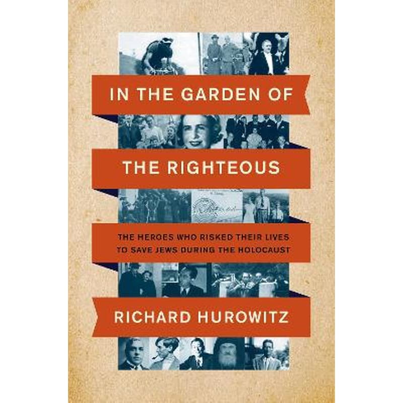 In the Garden of the Righteous