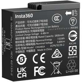 Insta360 CINSABGA Μπαταρία για Ace Pro 2 - Μαύρο