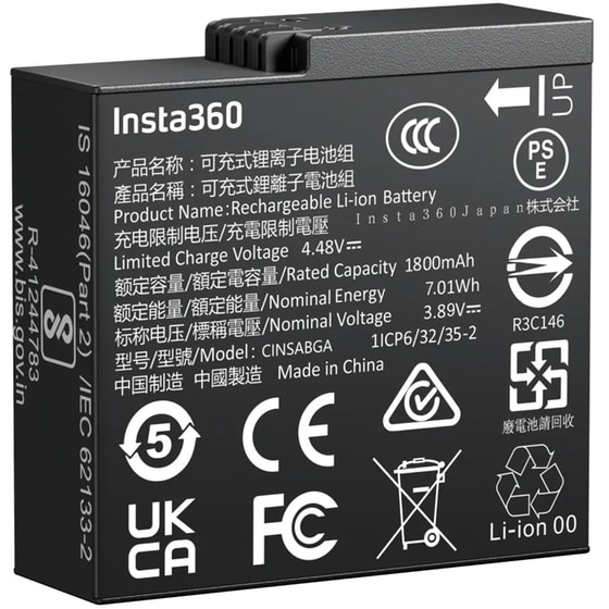 Insta360 CINSABGA Μπαταρία για Ace Pro 2 - Μαύρο image 0