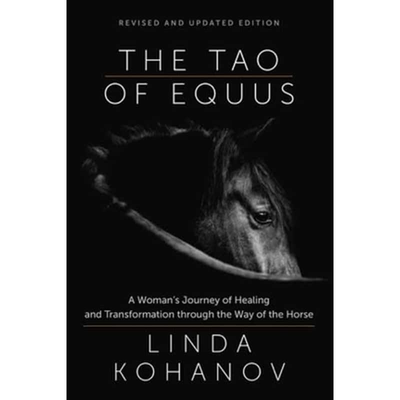 Tao of Equus Revised
