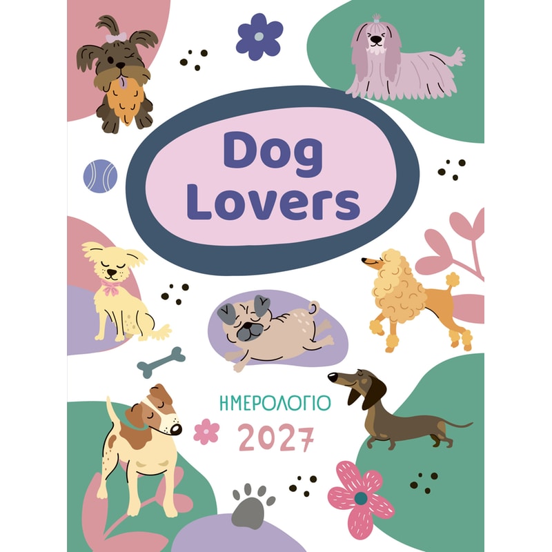 2027, Ημερολόγιο για dog lovers