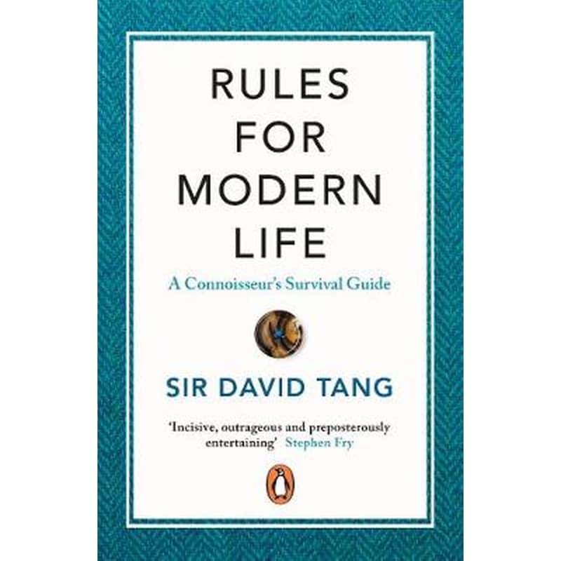 Rules for Modern Life 1446410