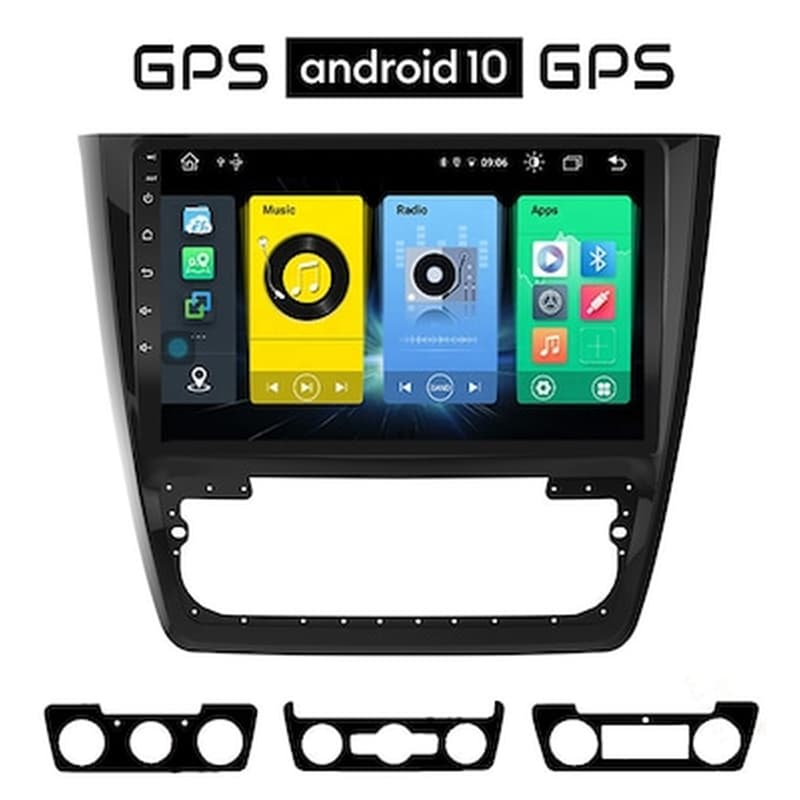 Skoda Yeti (2014-2017) Android 10 Οθόνη Αυτοκίνητου Με Gps Wi-fi ( , 4x60w, Aux) Sk51