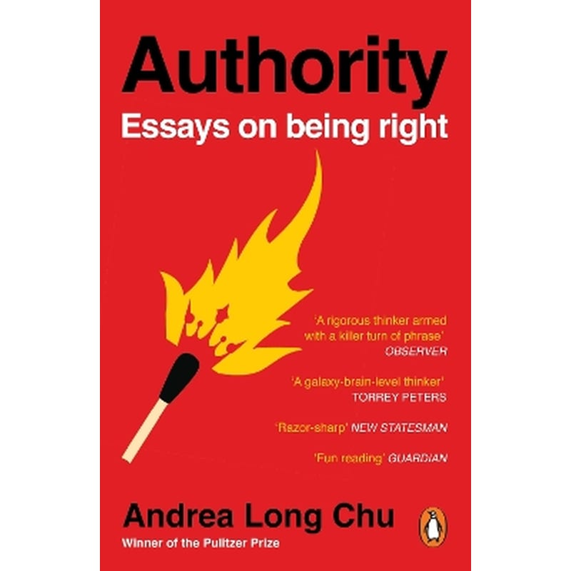 Authority