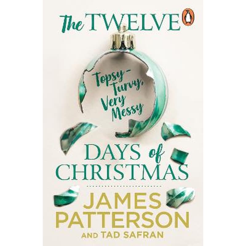 Twelve Topsy-Turvy, Very Messy Days of Christmas