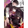 product-thumbnail