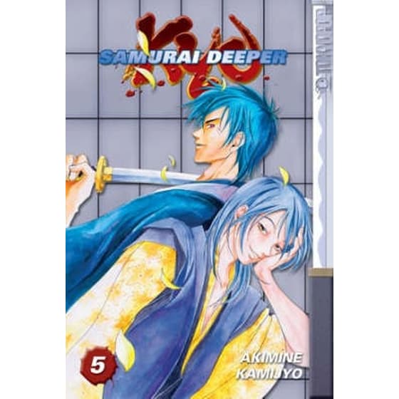 Samurai Deeper Kyo image 0