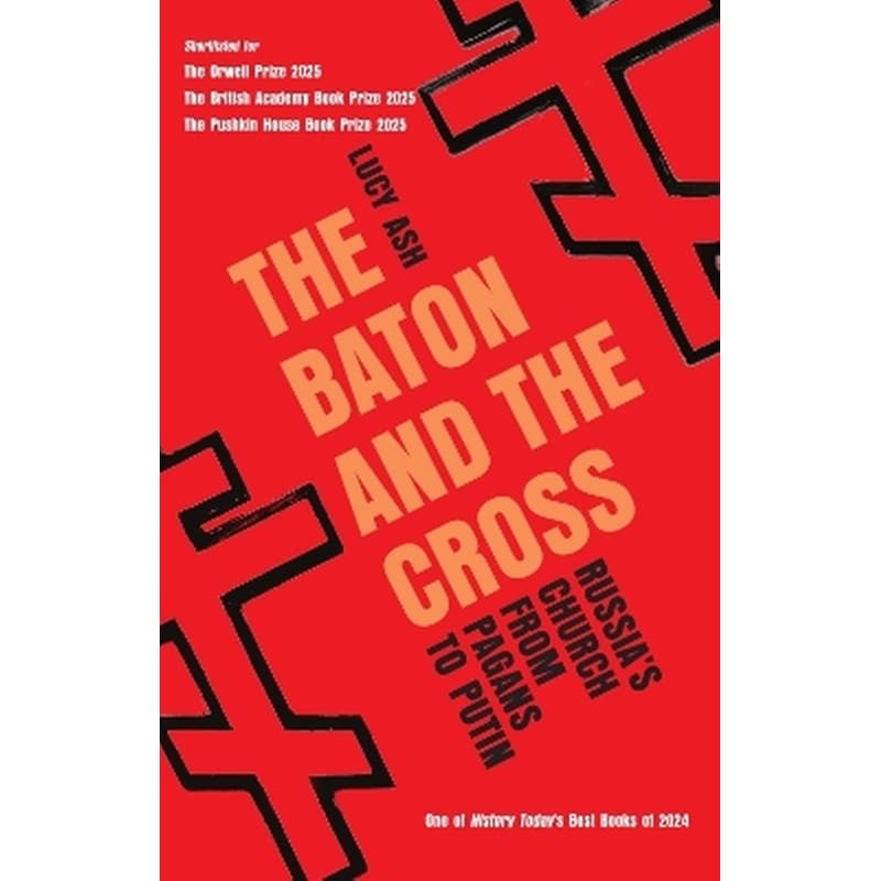 The Baton and the Cross