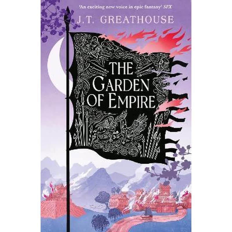 The Garden of Empire