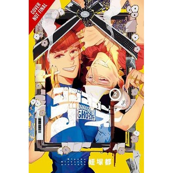 GOGOGOGO-GO-GHOST!, Vol. 2 image 0