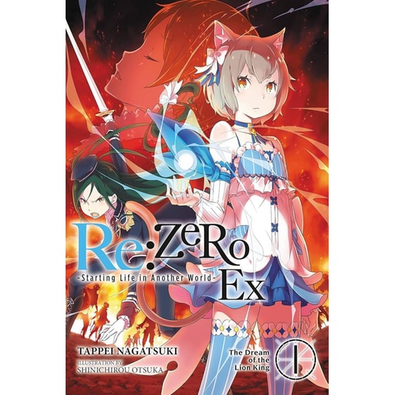 Re:ZERO -Starting Life in Another World- Ex, Vol. 1 (light novel) image 0