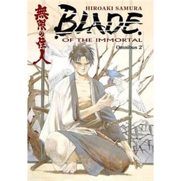Blade of the Immortal Omnibus Volume 2