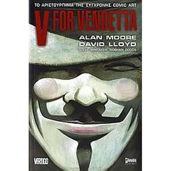 V for Vendetta image 0