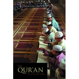 Qur'an