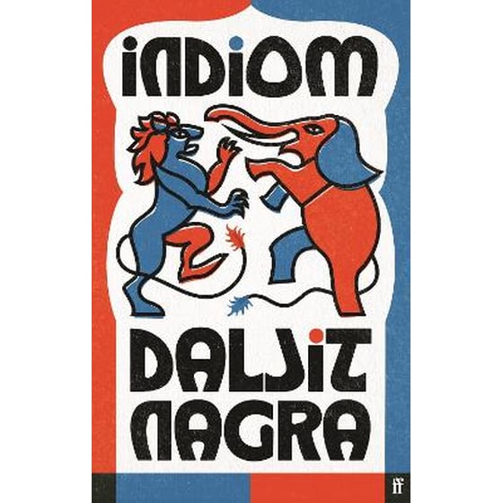 indiom image 0