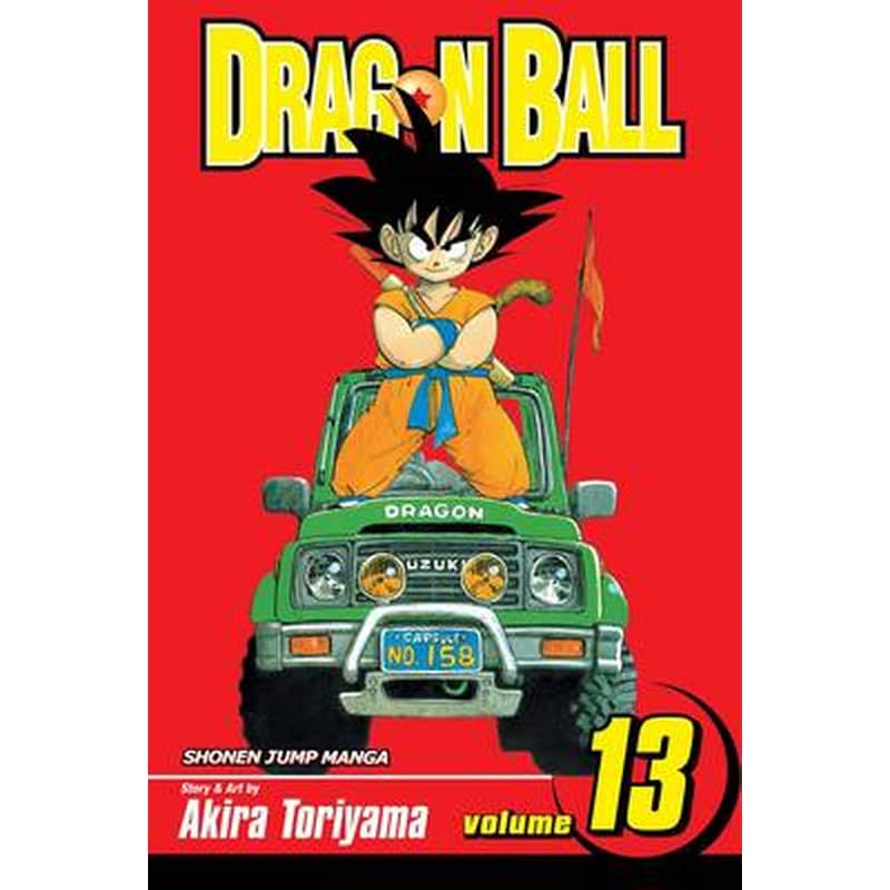 Dragon Ball, Vol. 13