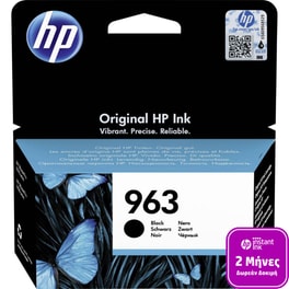 HP 963 Μαύρο Μελάνι Εκτυπωτή 3JA26AE