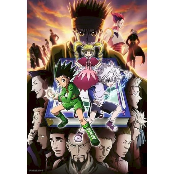 Παζλ Ravensburger Hunter x Hunter (300 Κομμάτια) image 1