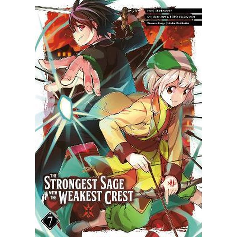 The Strongest Sage With The Weakest Crest 7