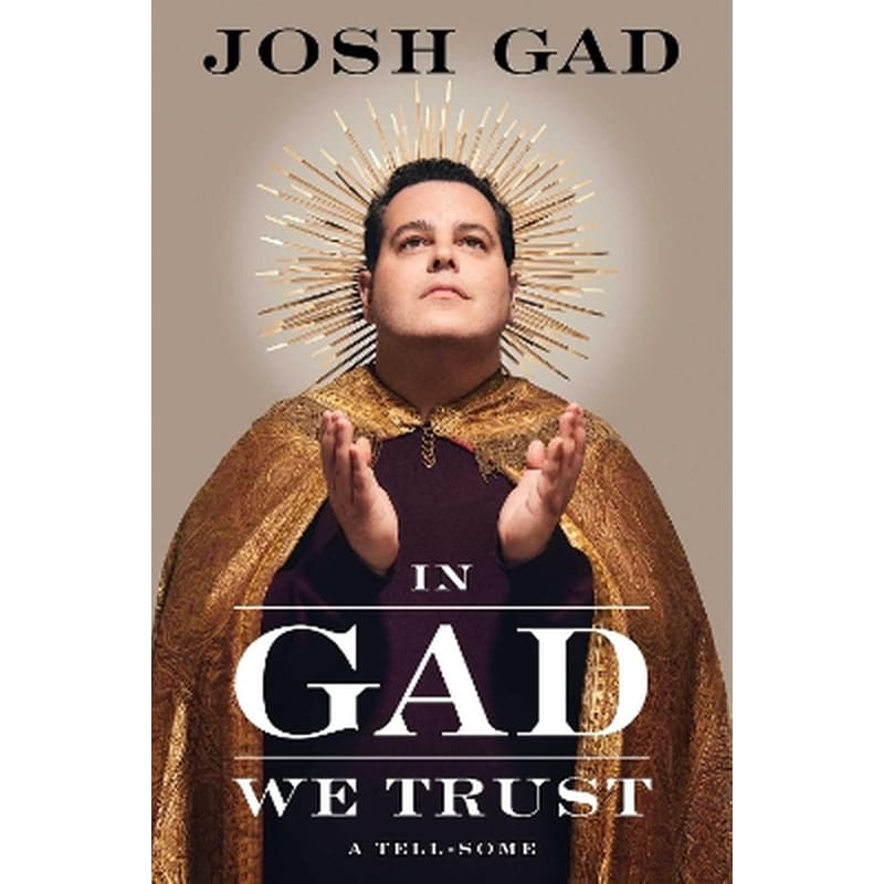 In Gad We Trust